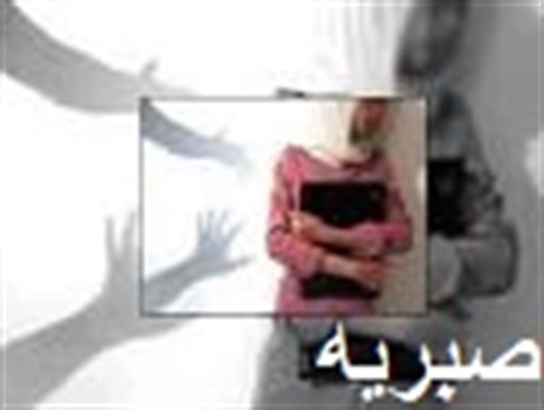 فرار از خانه یکی از آسیب‌های جدی اجتماعی است