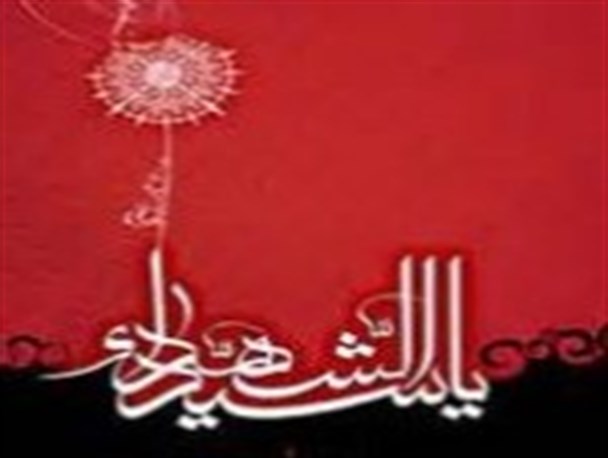اولین نشست کارگروه نوحه گران جوان آذربایجان شرقی برگزار می شود