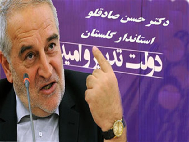 یک سال بنفش با وعده و روی کاغذ گذشت /از سیاه نمایی در سخنرانی ها تا پهن کردن فرش قرمز زیر پای دختر یانکی!
