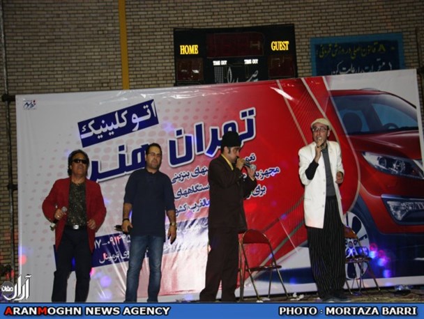 از پخش ترانه «اندی» تا حرکات موزون در مراسم عید غدیر!+عکس