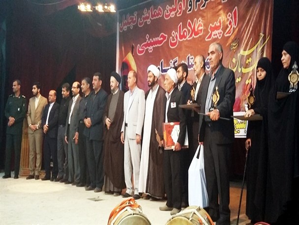 آیین تجلیل از پیر غلامان حسینی در گناوه + تصاویر