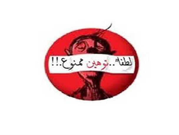 پشت کوهی ها هم استفاده از عابر بانک را بلدند!!!