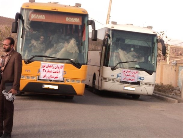 اعزام بیش از ۱۱۲ دانش آموز زائر رابری به شهر شهود و شهادت