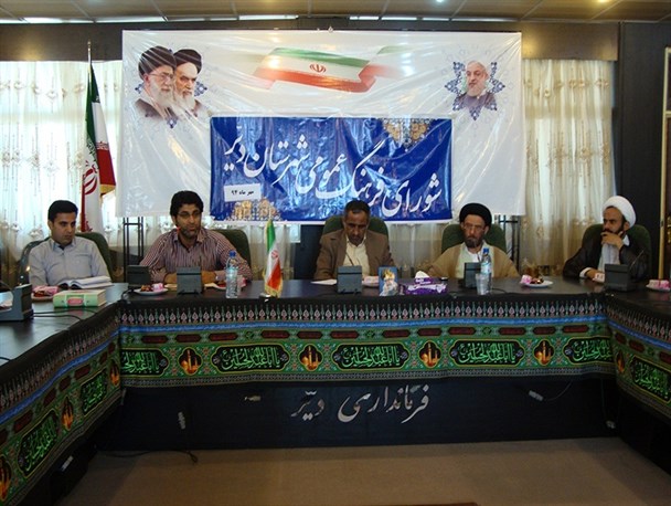 لزوم رعایت حقوق شهروندی و جلوگیری از بداخلاقی ها در فضای مجازی