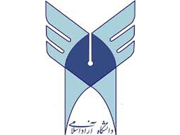 همایش استانی رویکردهای نوین در معماری و شهرسازی در شهرستان فارسان
