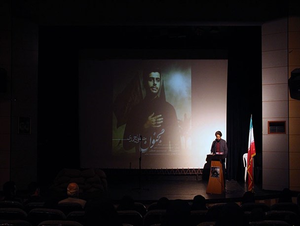 رونمایی از آهنگ “مجنون” ویژه محرم با صدای “مصطفی احمدی”+ گزارش تصویری