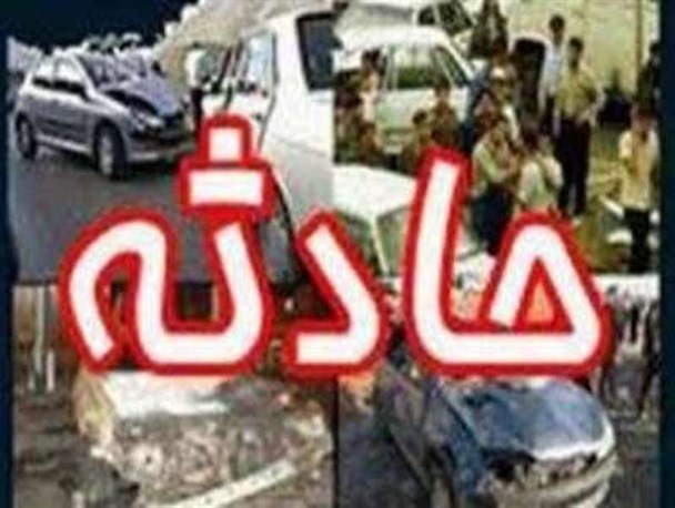 مجروح شدن 1نفر در اثر برخورد یک دستگاه ال 90با  تویوتا