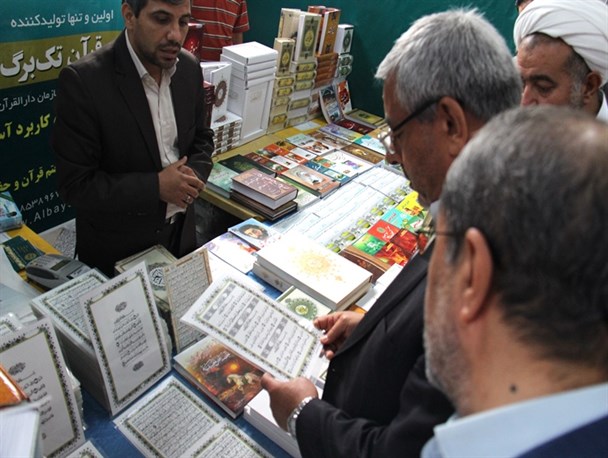 گزارشی از ناشران ارومیه در سیزدهمین نمایشگاه کتاب آذربایجان غربی/ از حمایت نکردن ارشاد تا سختی صدور مجوز و خرید کتاب