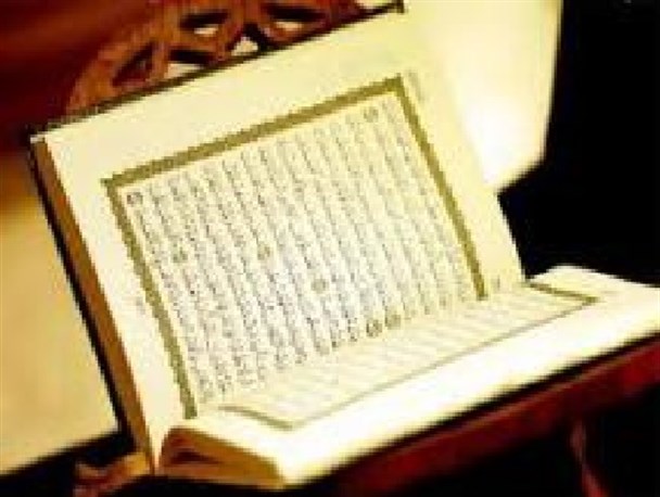 مسابقات قرآنی ویژه جوانان در دلگان برگزار می شود