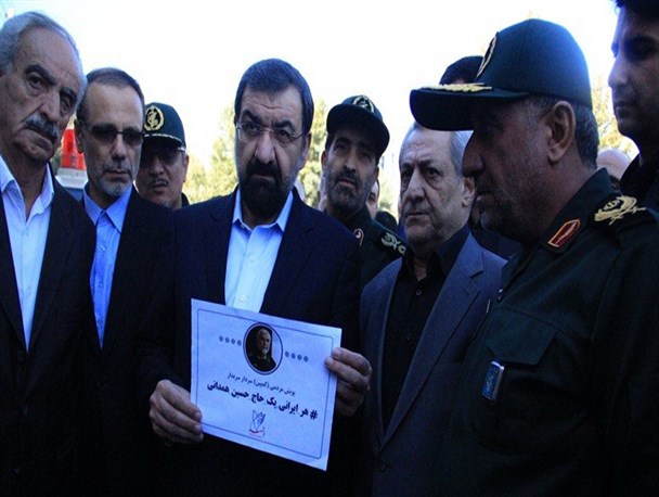 محسن رضایی هم "همدانی‌" است