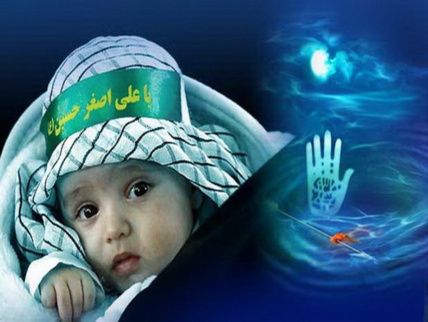هم صدایی مادران همدانی با نوای لالایی حضرت رباب در همایش شیرخوارگان حسینی