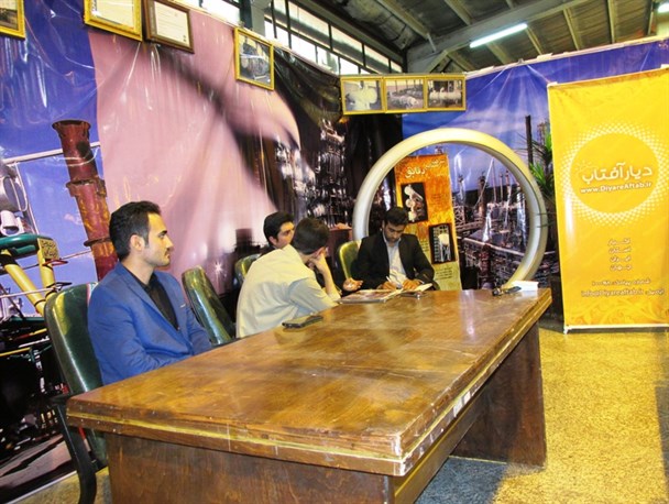 بومی سازی توربین های صنعتی توسط شرکت اراک مبدل/رکود ۶۰ درصد ظرفیت شرکت را از چرخه تولید خارج کرد