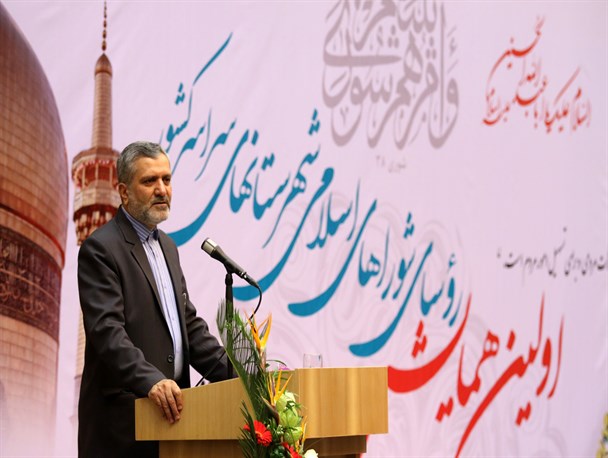 دولت و مجلس برای تقویت جایگاه شوراها تلاش کنند