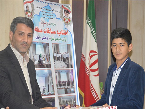 جشنواره دانش آموزان برتر پژوهشی ناحیه 1 بهارستان برگزار شد