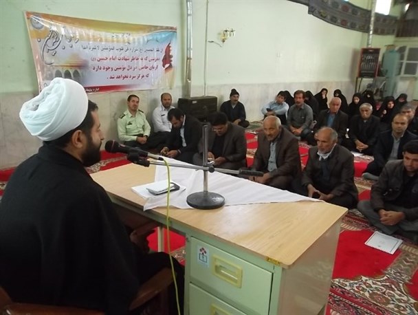 شروع عزای حسینی در اردل با برپایی همایش مسئولین هیئات مذهبی و مداحان