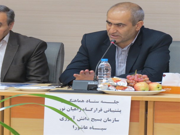 بیش از 23 هزار دانش آموزان آذربایجانشرقی راهی مناطق عملیاتی می شوند