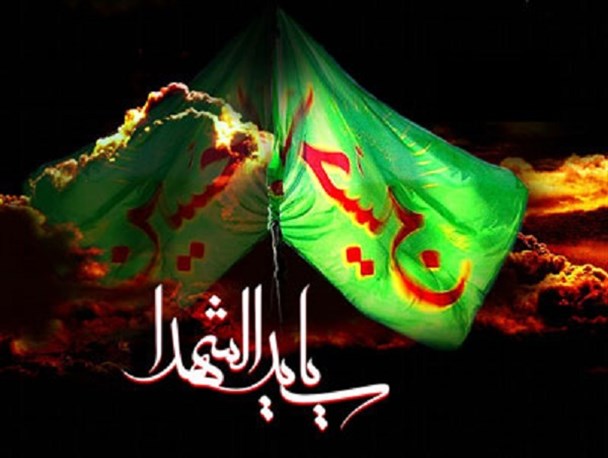 امام حسین قطب نمای زندگی و بندگی