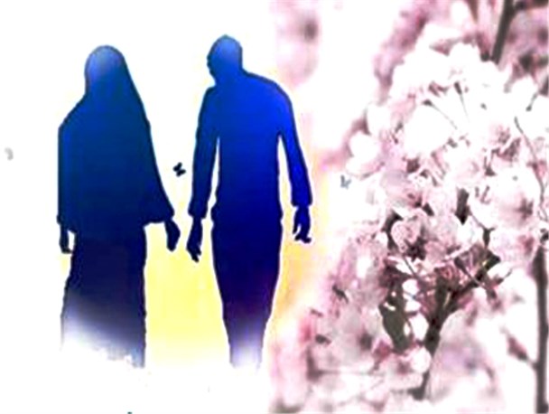 حدودشناسی در مرز ارتباط بین زن و مرد