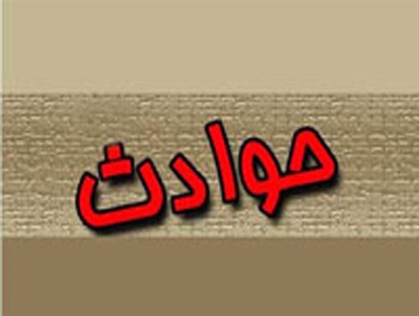 انفجار گاز یک واحد تجاری را تخریب و یک مصدوم برجای گذاشت