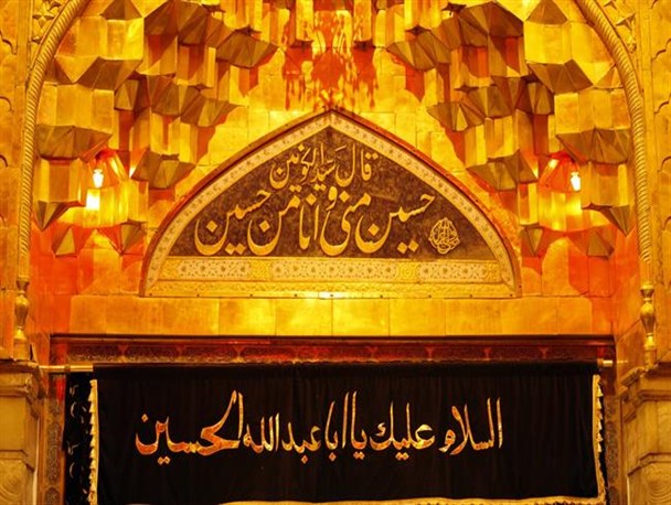 پیج هایی که به عشق امام حسین (ع)عاشواریی شد/عرض ارادت اهل تسنن آذربایجان غربی در صفحات اینستاگرام به ثارالله