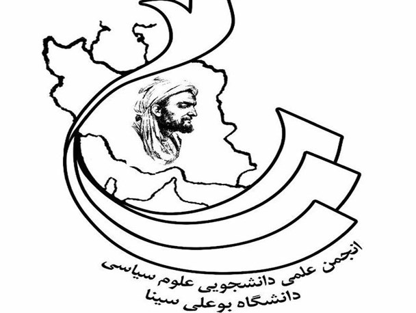 داعش یک جهش جدید در سلفی گری است/ شکست نظامی داعش به معنای شکست ایدوئولوژی آن نخواهد بود