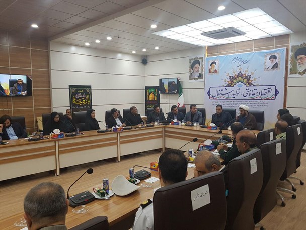 جلسه معارفه شهردار جدید اندیمشک + تصاویر