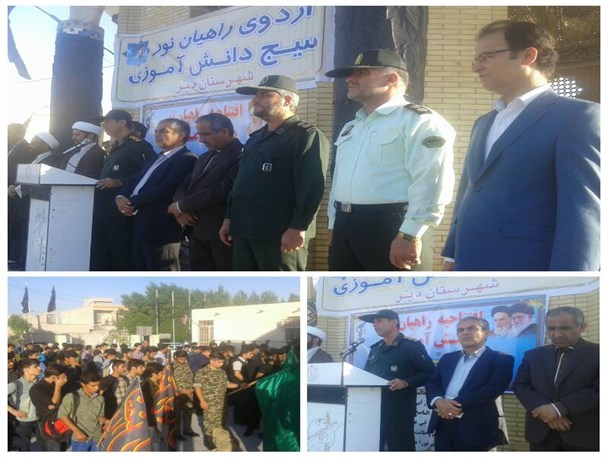 پسران دانش‌آموز دیری به راهیان نور جنوب اعزام شدند