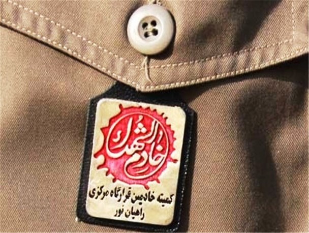 انتخاب رئیس دانشگاه آزاد شهرکرد، به عنوان موفق‌ترین خادم شهدا در استان