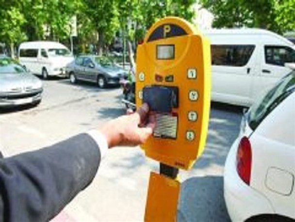 هزینه ۱۰ میلیارد ریالی شهرداری برای اجرای پارکومتر در ۱۴ خیابان اصفهان