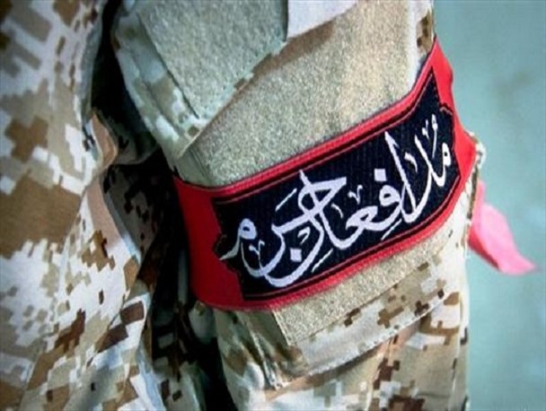 پیکر مطهر نهمین شهید مدافع حرم تیپ فاطمیون در ساوه تشییع می‌شود