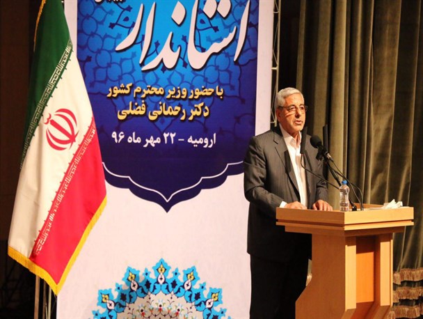 رغبتی برای تصدی پست استانداری نداشتم/ شاخص‌های توسعه انسانی در آذربایجان‌غربی پایین است