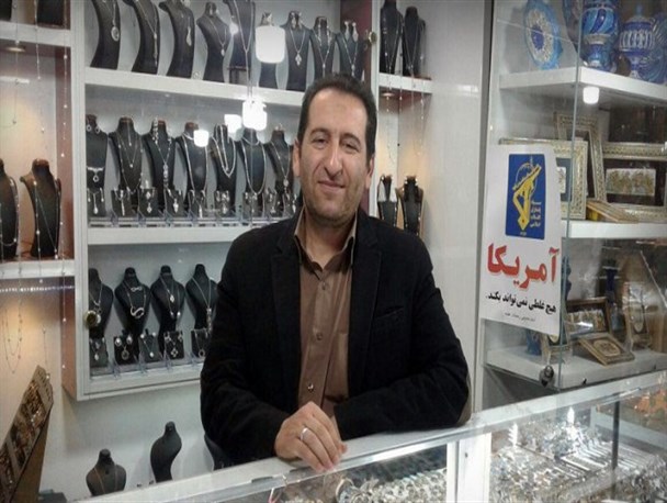 اعتراض کسبه بازار اصفهان به سخنان رییس جمهور آمریکا+ تصاویر