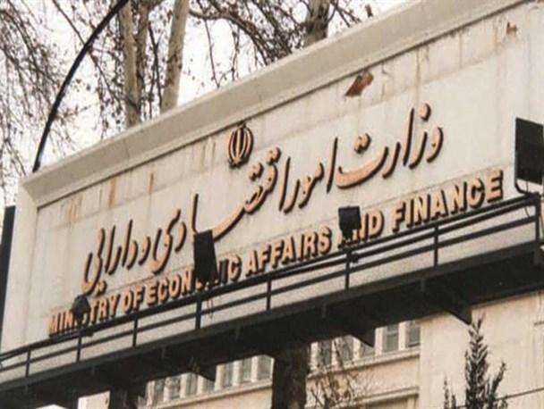 ثبات وضعیت‌اقتصادی کشور زیر‌تیغ عدم‌هماهنگی سیاست‌های پولی‌و‌مالی/ ناکارآمدی سیستم اقتصادی مهمترین علت تغییر‌و‌تحولات وزارت‌اقتصاد است