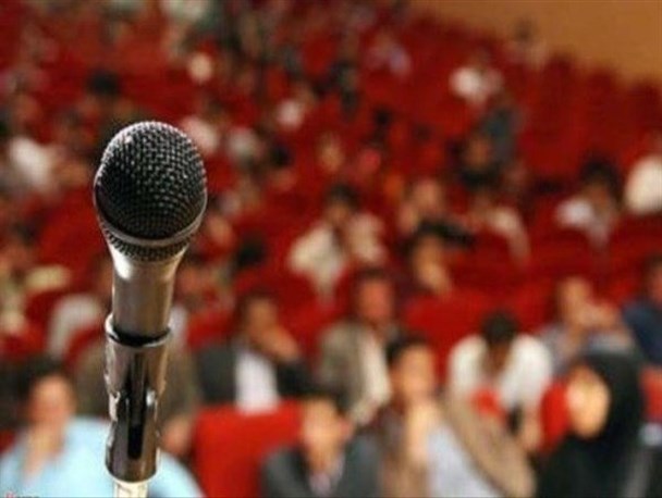 مسابقات مناظرات دانشجویی منطقه غرب کشور