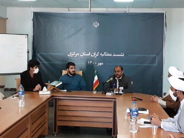 دستگاه قضایی حمایت حقوقی و آموزشی از مطالبه گران مردمی می کند