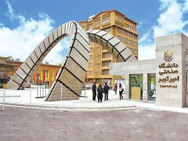 دانشگاهیان واقعیات پشت صحنه اعتراضات را تبیین کنند