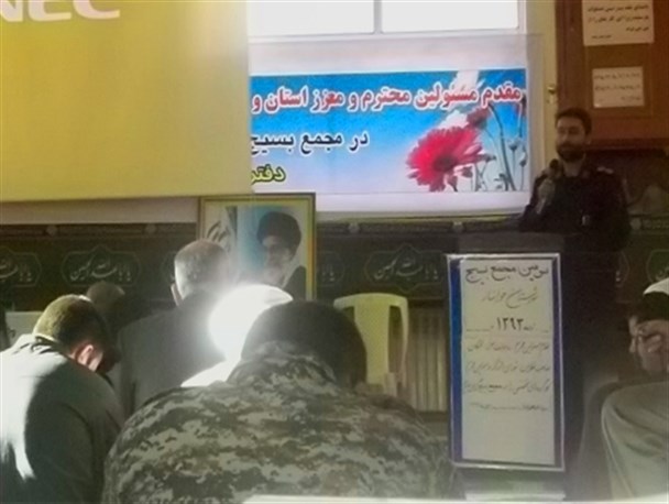 دومین جلسه مجمع راهبردی بسیج سپاه ناحیه خوانسار برگزار شد