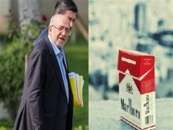 وزیر صنعت دولت یازدهم و دغدغه سیگار برای مردم