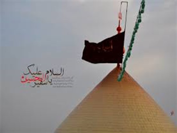شعر سر به راه ولایت