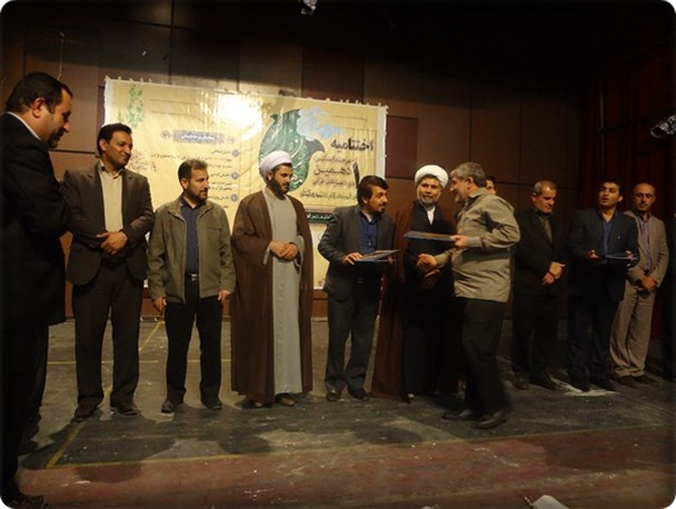 اختتامیه جشنواره قرآنی "مدهامتان" در کهگیلویه و بویراحمد/ تصاویر