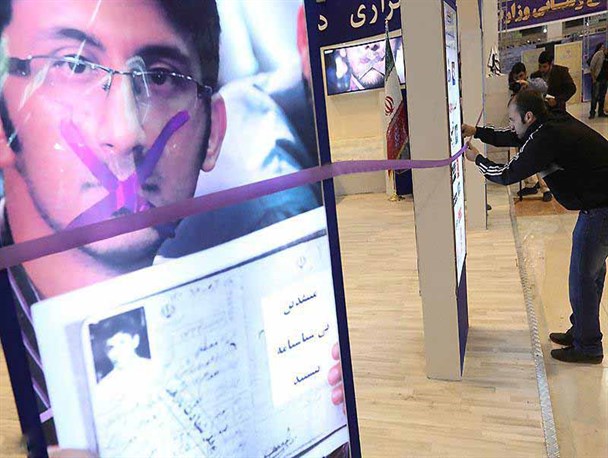 پلیس مخفی با غرفه 60 میلیونی