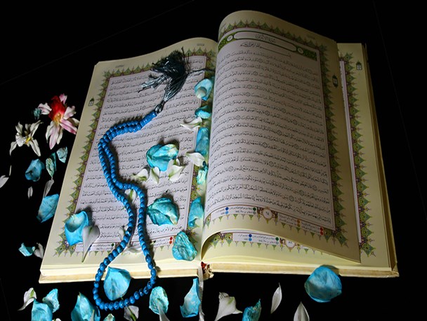 چهاردهمین دوره مسابقات قرآن و عترت در استان مرکزی برگزار شد