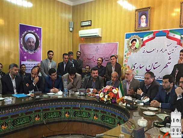 پرحاشیه ترین معارفه مدیریتی در مرکز مازندران