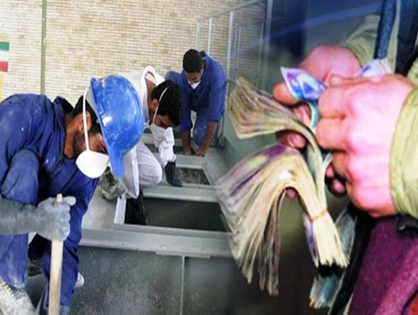 دنیا شور و شیرین کارگران سر چهارراه