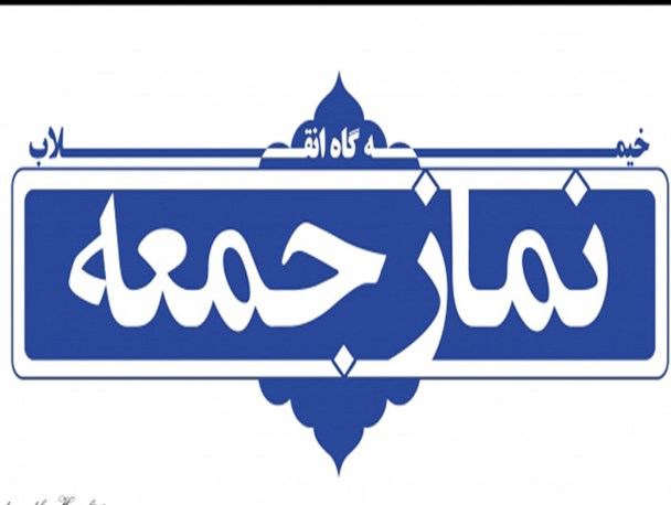 انکار پیشرفت‌های علمی خودباختگی و بی حرمتی به دانشمندان است/ پروژه نفوذ،اصالت انقلاب را نشانه گرفته است