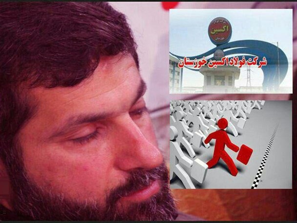 وقتی مدیران موفق بومی خوزستان خرج هزینه های انتخاباتی دولت می شوند
