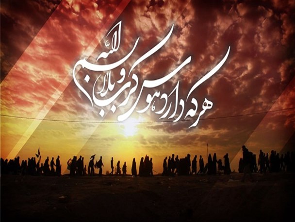 پیاده روی بزرگ اربعین حسینی در دوراهک برگزار می شود
