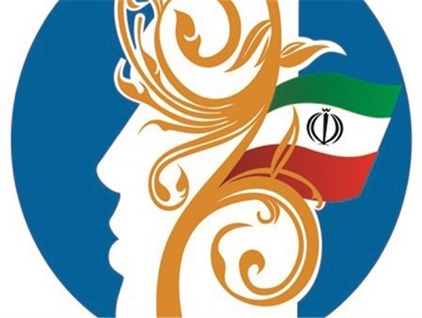 نخبه های فرهنگی همانند نخبه های علمی دیده شوند