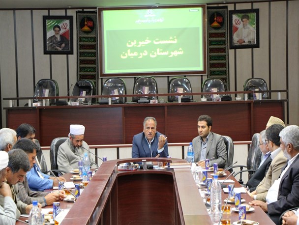 خیرین به بخش فرهنگی شهرستان درمیان کمک کنند