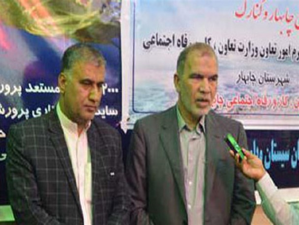 بهترین راه فقر زدایی بکارگیری منابع انسانی بومی منطقه است